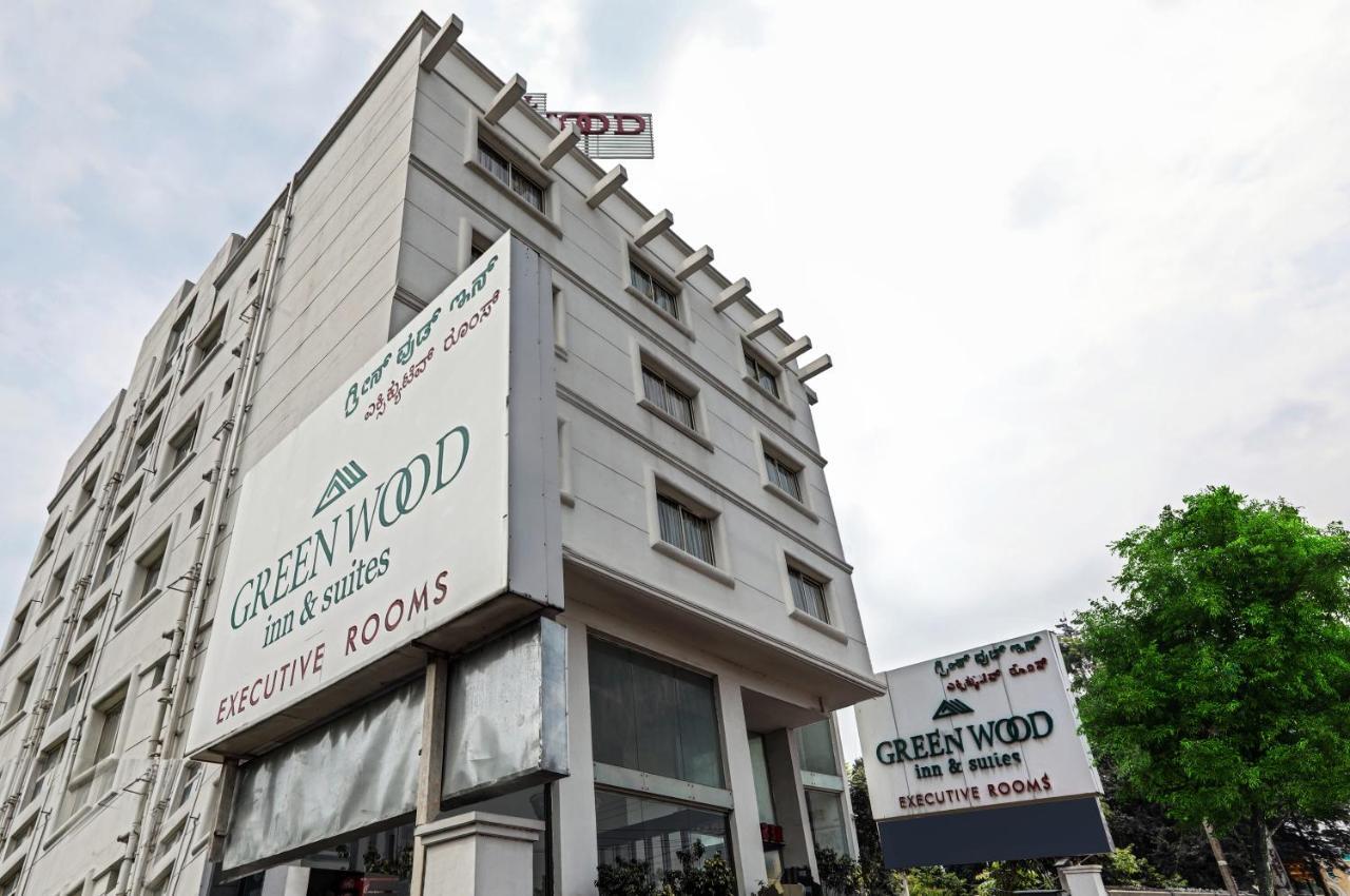 Itsy By Treebo - Greenwood Inn And Suites Near Mysore Palace Narasimharaja Puram Εξωτερικό φωτογραφία